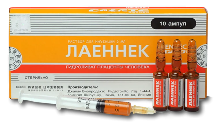 Лаеннек на дому в Малино: лечение печени после алкоголя